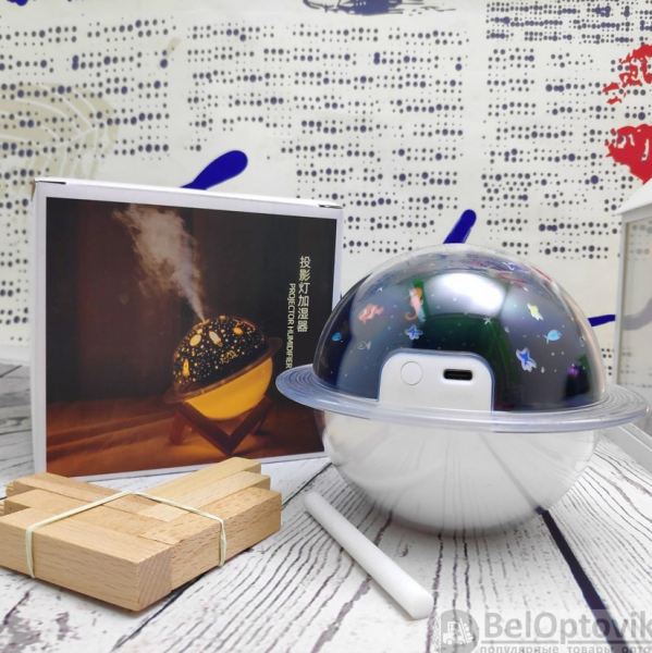 Ночник увлажнитель "Сатурн" LED Proetor Humidifier SX-E 324